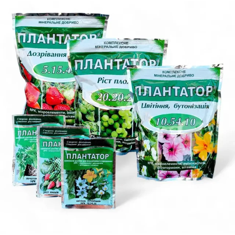 Добрива Плантатор
