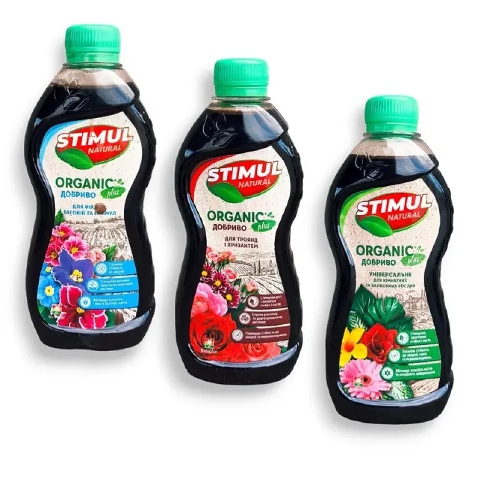Добрива органічні Stimul Natural