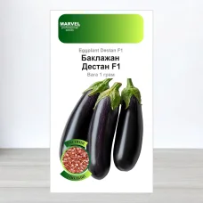 Семена баклажана Дестан F1, Польща, Marvel, 1г