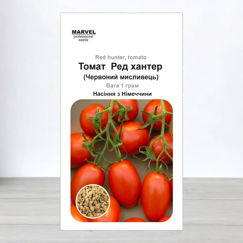 Насіння томату інкрустованого Ред Хантер, Німеччина, Marvel, 1г