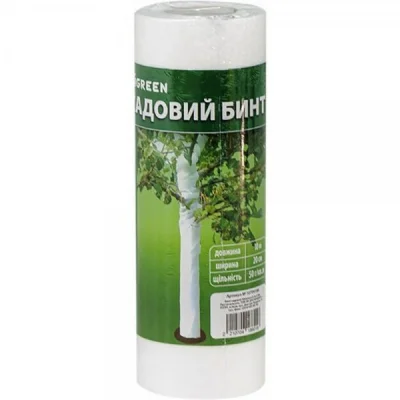 Садовий бинт Agreen, білий, щільність 50г/м.кв, ширина 0,2м, довжина 10м