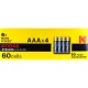 Щелочная батарейка Kodak Extra Life LR3, AAA, 1,5 В, 4 шт. в упаковке