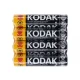 Щелочная батарейка Kodak Extra Life LR3, AAA, 1,5 В, 4 шт. в упаковке