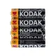 Щелочная батарейка Kodak Extra Life, тип LR6, AA, 1,5 В, 4 шт. в упаковке