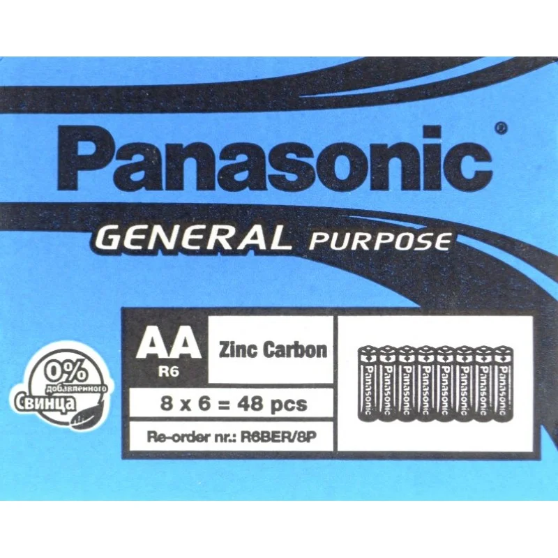 Солевая батарейка Panasonic R6, AA, 1,5 В, 4 шт./уп.
