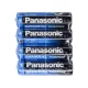Солевая батарейка Panasonic R6, AA, 1,5 В, 4 шт./уп.