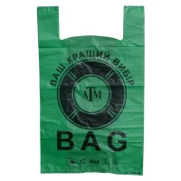 Пакет ATM bag max No1, 420 Х 560, 50 шт./пач.