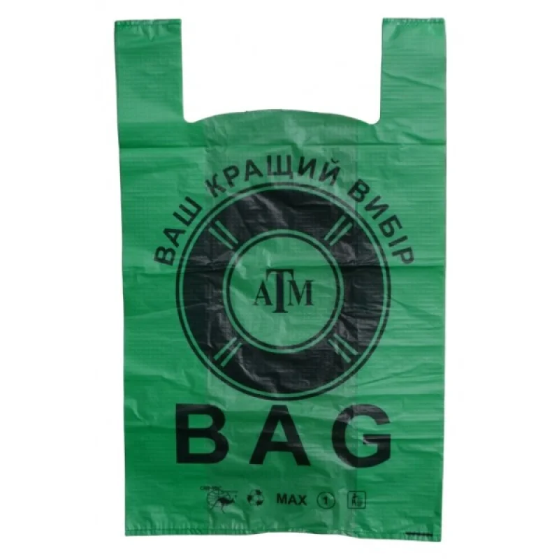 Упаковка «ATM bag max» № 1, 420 × 560, 50 штук в упаковке.