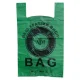 Упаковка «ATM bag max» № 1, 420 × 560, 50 штук в упаковке.