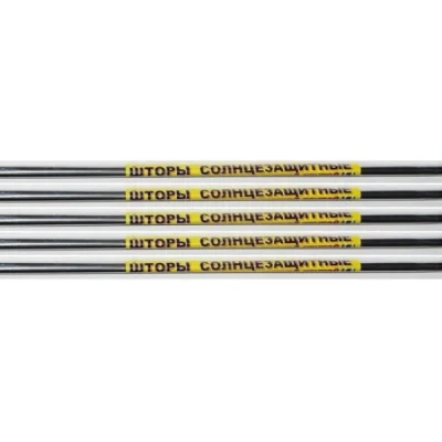 Плівка-штора сонцезахисна для вікон, 100 Х 70см, 2шт/уп