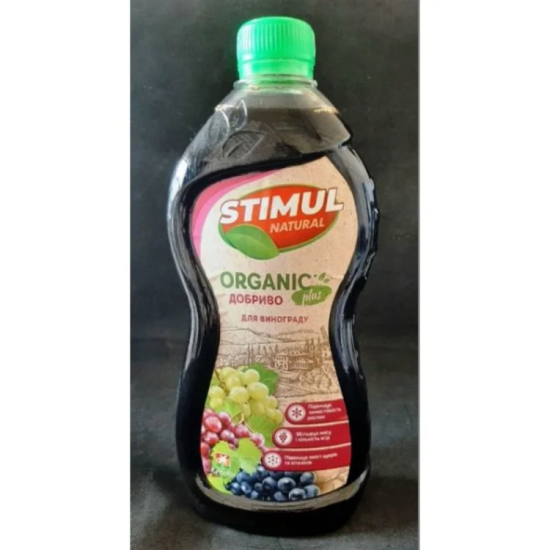 Добриво органічне Stimul Natural, 550мл, для винограду