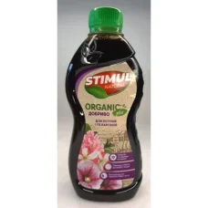 Удобрение органичне Stimul Natural, 310мл, для петуний та пеларгоний
