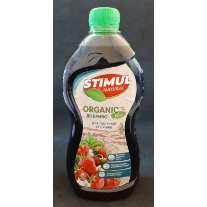 Добриво органічне Stimul Natural, 550мл, для полуниці та суниці