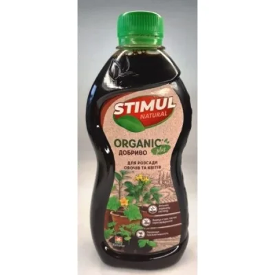 Добриво органічне Stimul Natural, 310мл, для розсади овочів та квітів