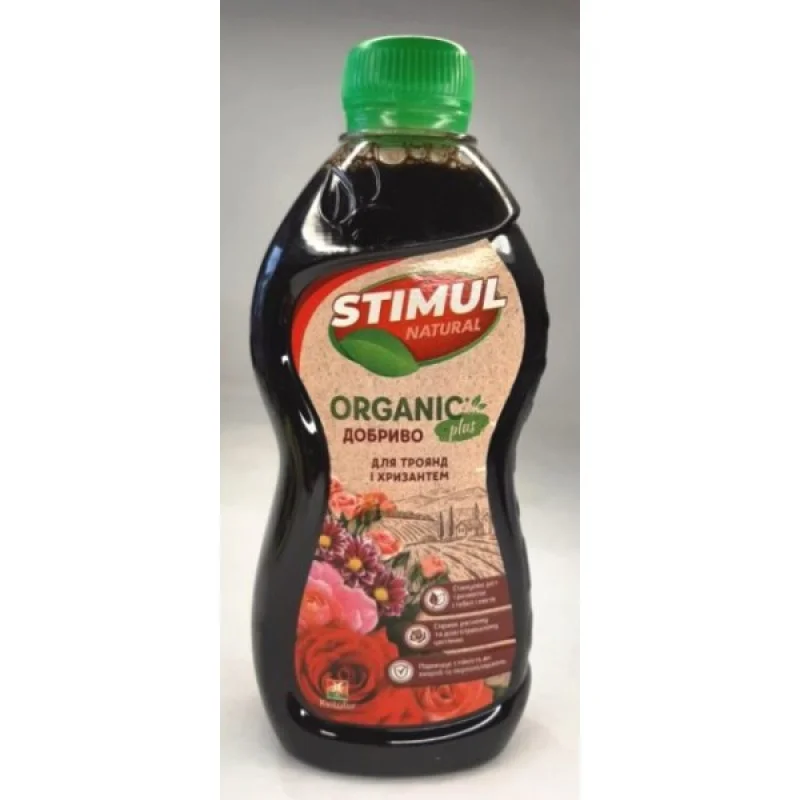 Удобрение органичне Stimul Natural, 310мл, для троянд та хризантем