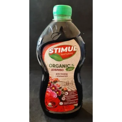 Добриво органічне Stimul Natural, 550мл, для троянд та хризантем
