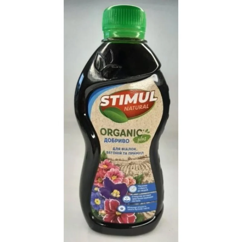 Удобрение органичне Stimul Natural, 310мл, для фиалок, бегоний та примул