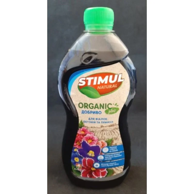 Удобрение органичне Stimul Natural, 550мл, для фиалок, бегоний та примул