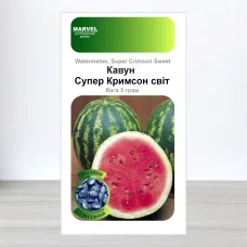 Семена арбуза Супер Кримсон Свит, Нимеччина, Marvel, 5г