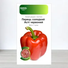 Семена перца солодкого Асти Червоний, Нимеччина, Marvel, 1г