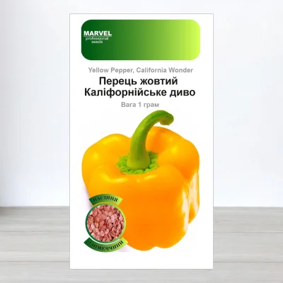 Семена перца солодкого Калифорнийське Диво Жовте, Нимеччина, Marvel, 1г