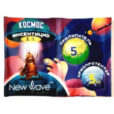Инсектицид Космос 4мл + Прилипач 5мл + Криопротектор 5мл