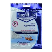 Инсектицид от комах-шкидникив Дуст, 50г