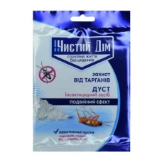 Инсектицид от комах-шкидникив Дуст, 50г
