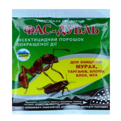 Инсектицид от комах-шкидникив Фас-дубль, 125г