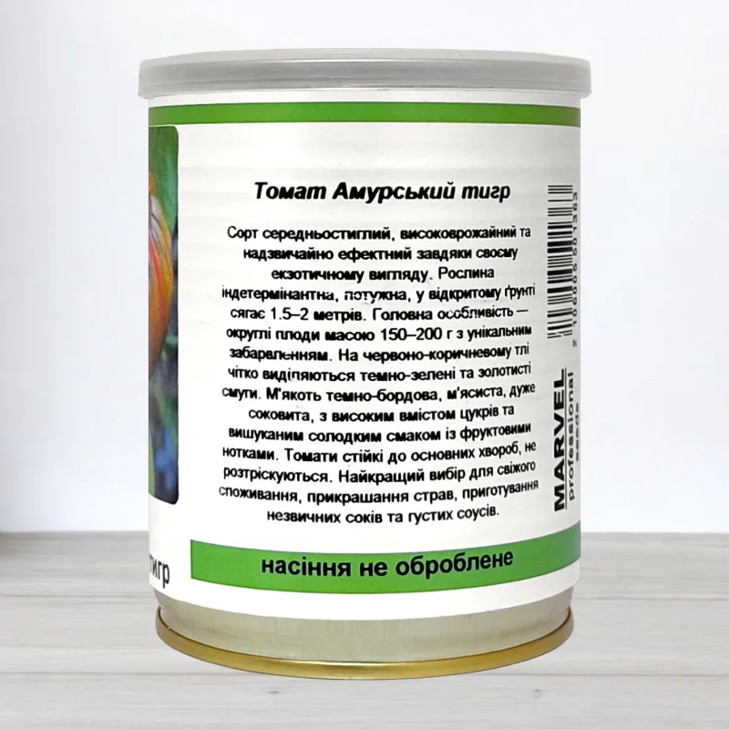 Насіння томату Амурський Тигр, Україна, Marvel, банка 50г