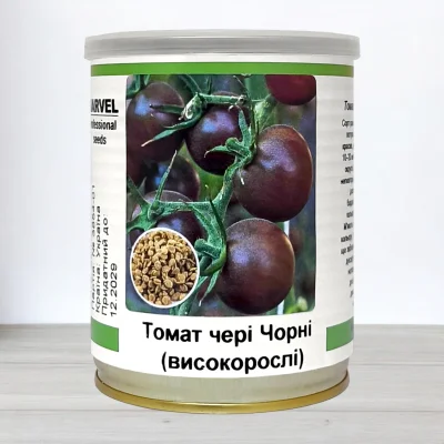 Насіння томату чері Чорні, Україна, Marvel, банка 50г