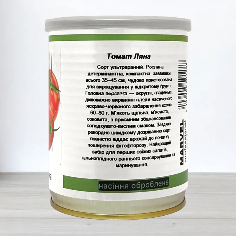 Насіння томату Ляна, Молдова, Marvel, банка 50г