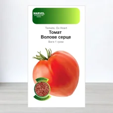 Семена инкрустоване томата Волове Серце Червоне, Нимеччина, Marvel, 1г