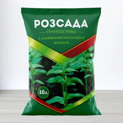 Грунтосумиш Розсада, 10л