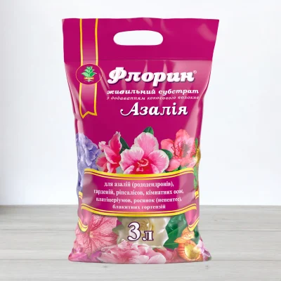 Субстрат Флорин для азалий, 3л
