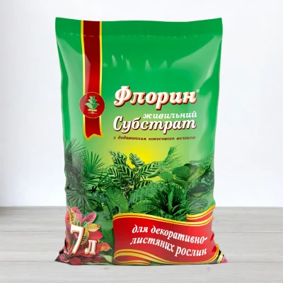 Субстрат «Флорин» для декоративно-лиственных растений, 7 л