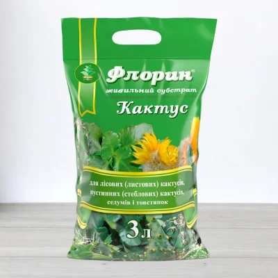 Субстрат Флорин для кактусив, 3 л